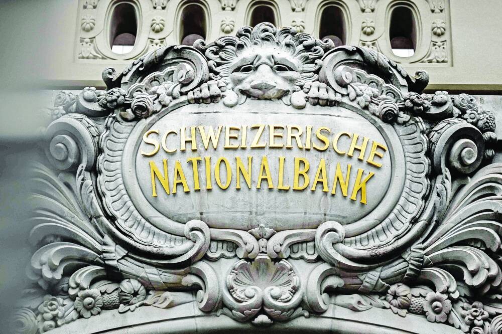 Swiss National Bank Keeps Rate at Zero Due to Weak Inflation