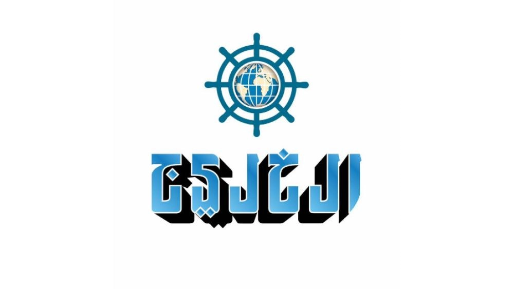 Swiss Watch Exports Decline for Third Month in a Row