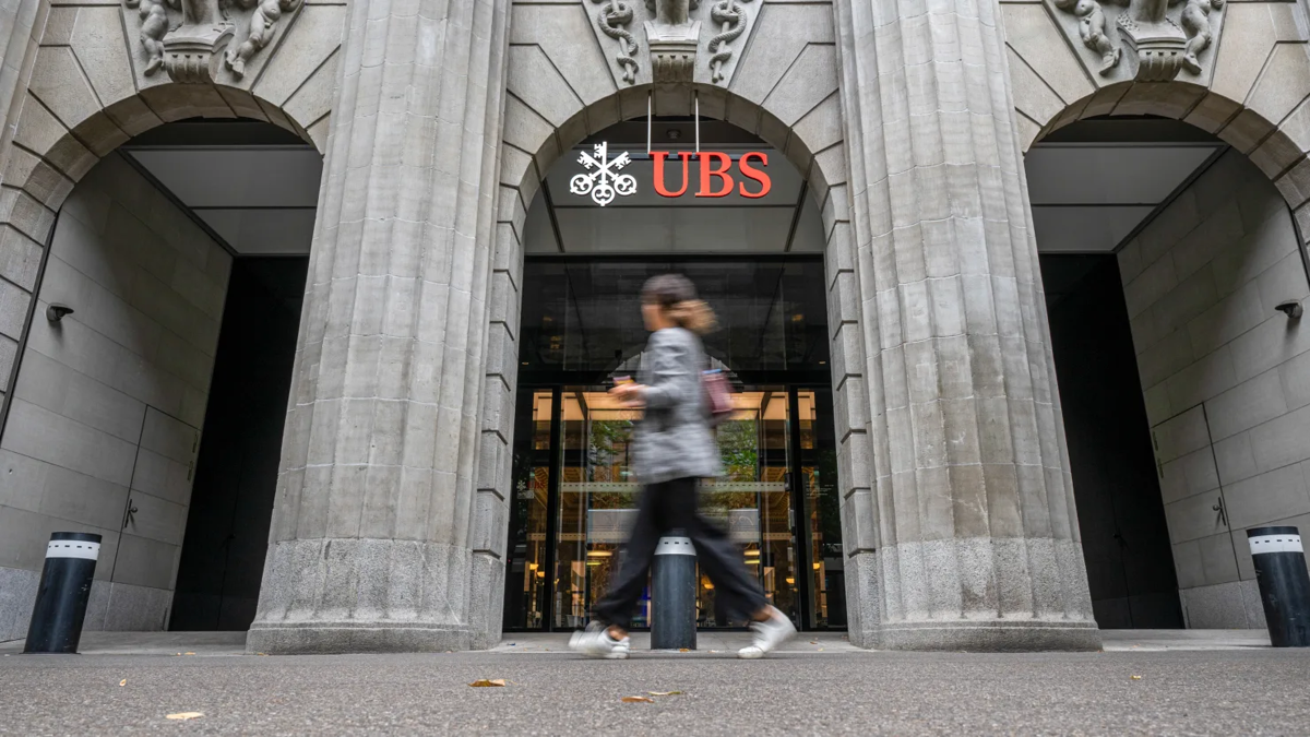 UBS превзошел ожидания по итогам третьего квартала