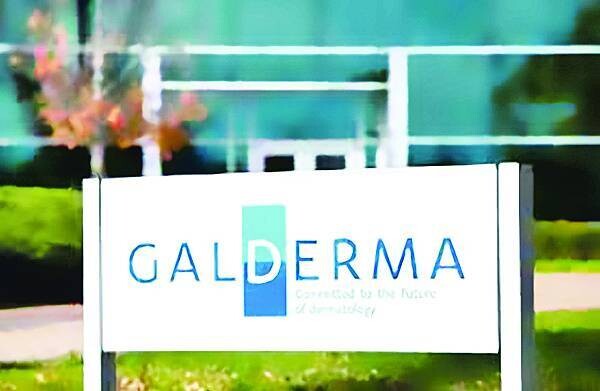 L'Oréal Boosts Stake in Galderma to 20%