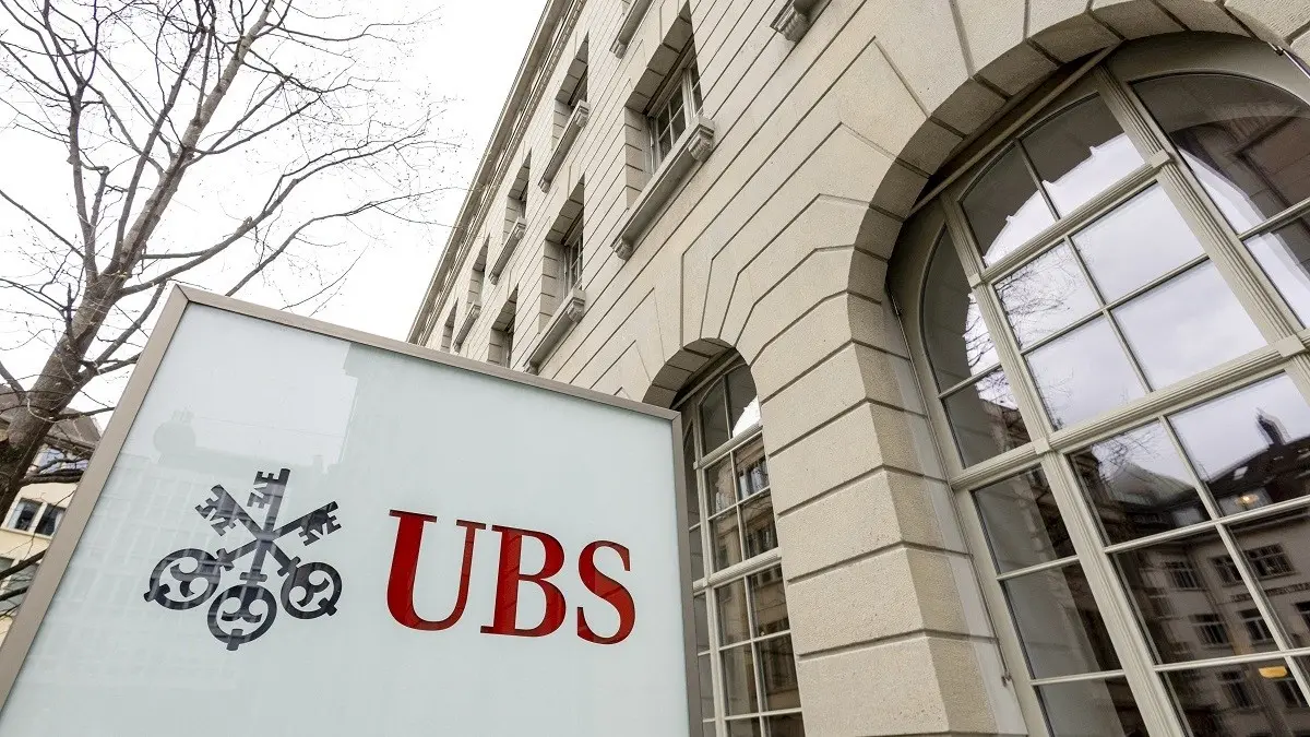 UBS готовится к новому сокращению персонала