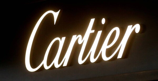 Акции группы Richemont растут после увеличения продаж помимо снижения расходов в регионе Азиатско-Тихоокеанского региона