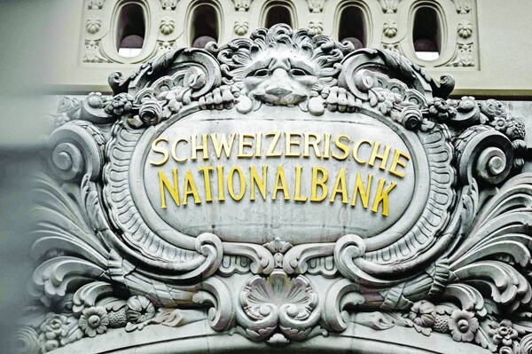 Swiss National Bank Keeps Rate at Zero Due to Weak Inflation