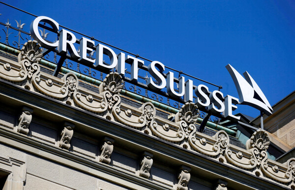 Швейцарский регулятор начал аудит Credit Suisse