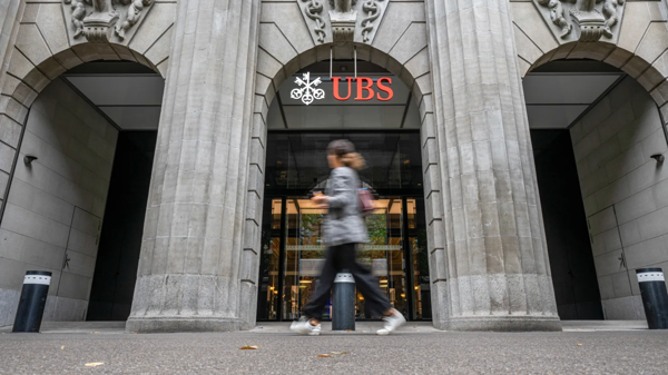 UBS beats Q3 expectations amid Credit Suisse merger