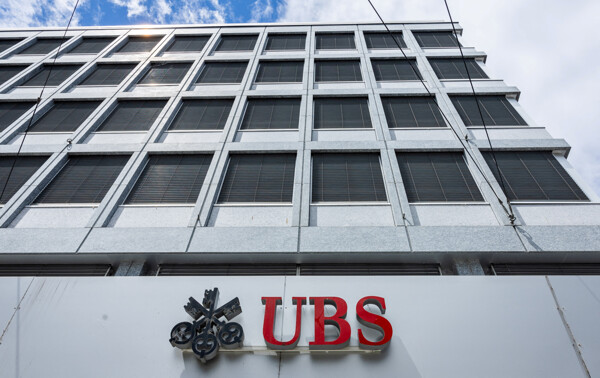 UBS сообщает о прибыли за второй квартал выше ожидаемого | Новости за границей