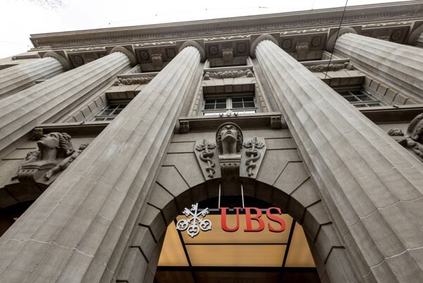 UBS Investment Bank Announces New Collaboration