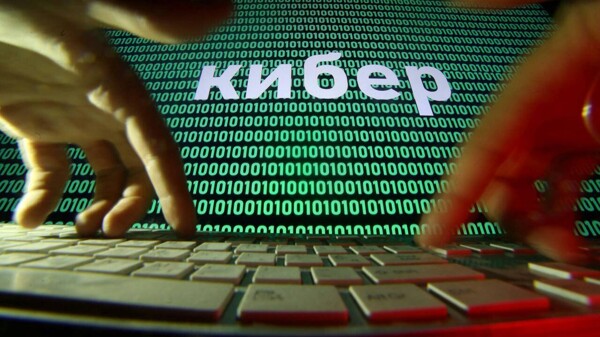Швейцария проводит мирный саммит по Украине