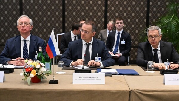 Third Round of Ukraine Conflict Talks Begins in Geneva