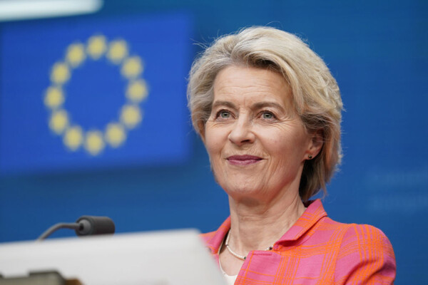 Ursula von der Leyen Addresses European Commission Issues