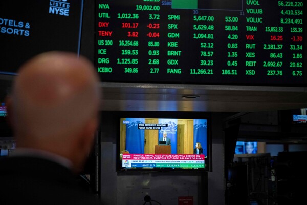 UBS Предсказывает Продолжение Ракета Рынка Акций