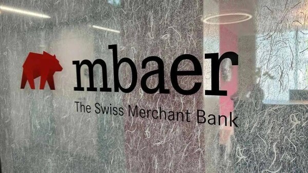 Switzerland: Decision to liquidate Em Merchant Bank takes effect