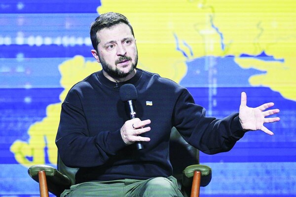 Президент Украины Зеленский прибыл в Швейцарию на мирный саммит